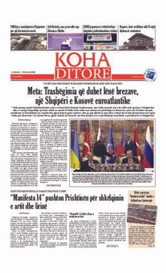Ballina KOHA Ditore nr.8987
