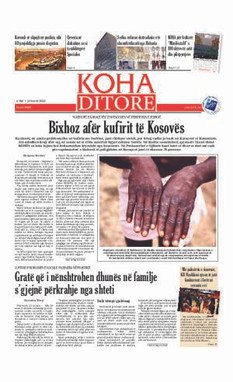 Ballina KOHA Ditore nr.8988