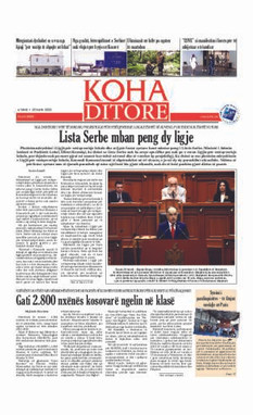 Ballina KOHA Ditore nr.8989