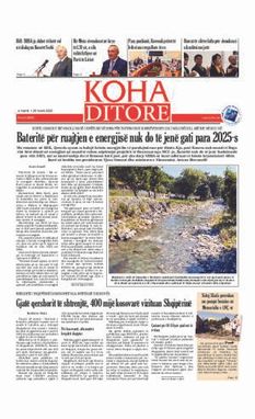 Ballina KOHA Ditore nr.8990