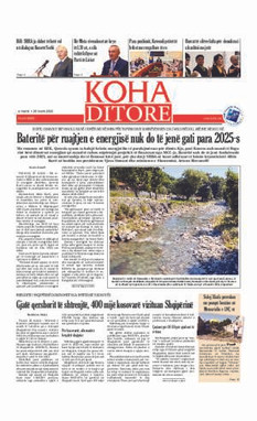 Ballina KOHA Ditore nr.8990