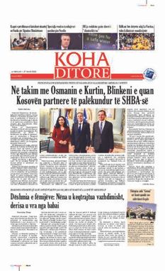 Ballina KOHA Ditore nr.8991