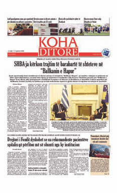 Ballina KOHA Ditore nr.8943