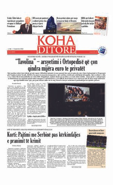 Ballina KOHA Ditore nr.8946