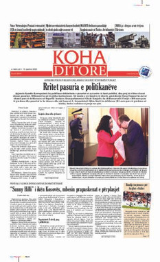 Ballina KOHA Ditore nr.8949