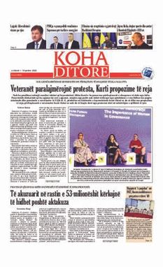 Ballina KOHA Ditore nr.8952