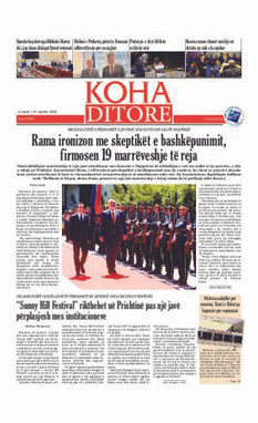 Ballina KOHA Ditore nr.8955