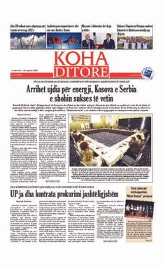 Ballina KOHA Ditore nr.8956