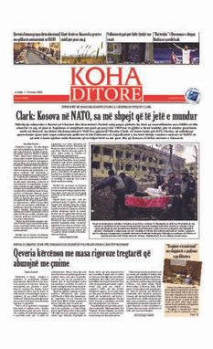 Ballina KOHA Ditore nr.8852
