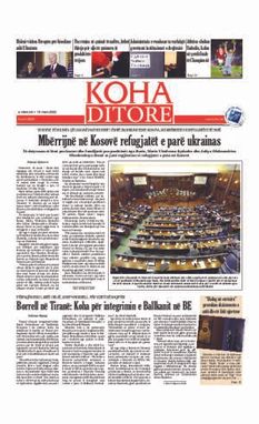 Ballina KOHA Ditore nr.8858