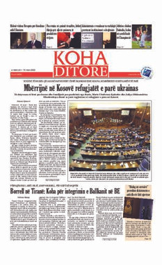 Ballina KOHA Ditore nr.8858