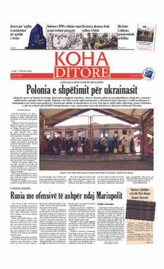 Ballina KOHA Ditore nr.8862