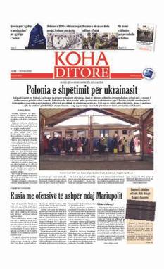 Ballina KOHA Ditore nr.8862
