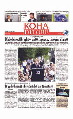 Ballina KOHA Ditore nr.8866