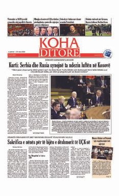 Ballina KOHA Ditore nr.8867