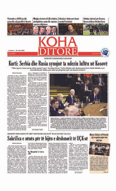 Ballina KOHA Ditore nr.8867