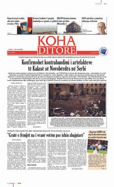 Ballina KOHA Ditore nr.8870