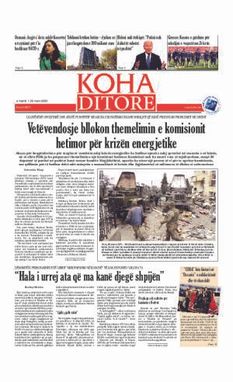 Ballina KOHA Ditore nr.8871