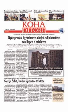 Ballina KOHA Ditore nr.8872