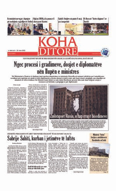 Ballina KOHA Ditore nr.8872