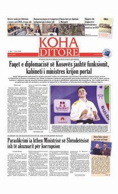 Ballina KOHA Ditore nr.8904