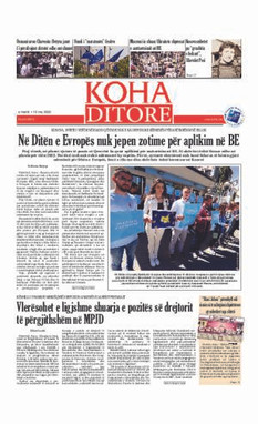 Ballina KOHA Ditore nr.8913