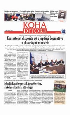 Ballina KOHA Ditore nr.8911