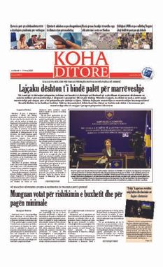 Ballina KOHA Ditore nr.8917