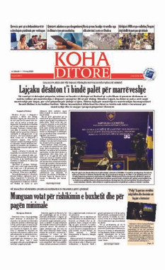 Ballina KOHA Ditore nr.8917