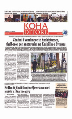 Ballina KOHA Ditore nr.8921