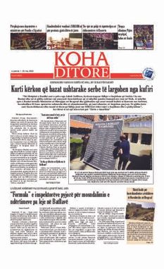 Ballina KOHA Ditore nr.8923