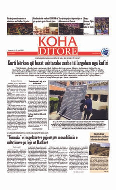 Ballina KOHA Ditore nr.8923