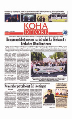 Ballina KOHA Ditore nr.8924