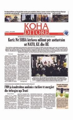 Ballina KOHA Ditore nr.8931