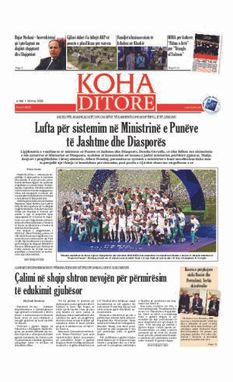 Ballina KOHA Ditore nr.8932
