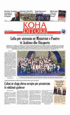 Ballina KOHA Ditore nr.8932