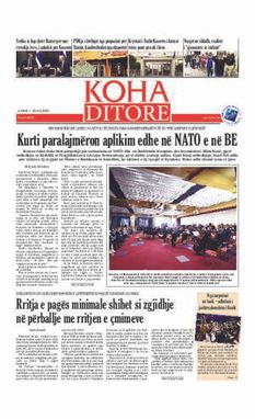 Ballina KOHA Ditore nr.8933