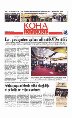 Ballina KOHA Ditore nr.8933