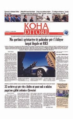 Ballina KOHA Ditore nr.9089