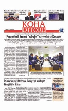 Ballina KOHA Ditore nr.9095