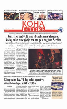 Ballina KOHA Ditore nr.9097