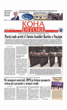 Ballina KOHA Ditore nr.9099