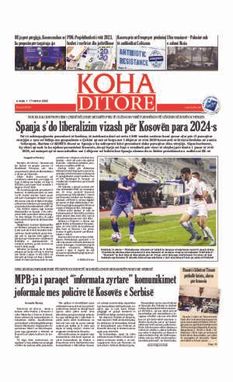 Ballina KOHA Ditore nr.9104