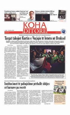 Ballina KOHA Ditore nr.9107