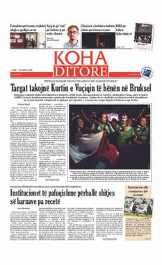 Ballina KOHA Ditore nr.9107