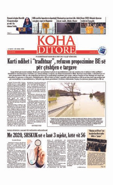 Ballina KOHA Ditore nr.9109
