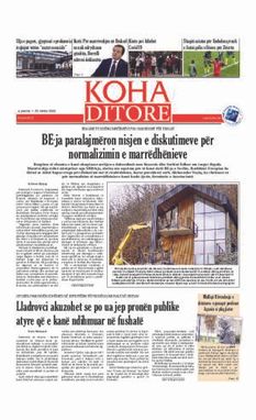 Ballina KOHA Ditore nr.9112