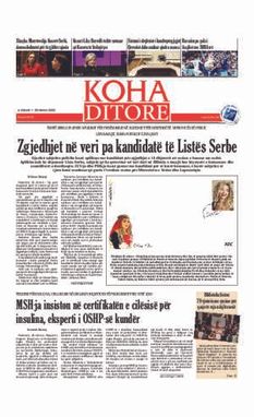 Ballina KOHA Ditore nr.9113