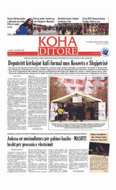 Ballina KOHA Ditore nr.9115