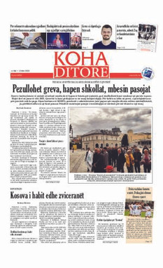 Ballina KOHA Ditore nr.9058